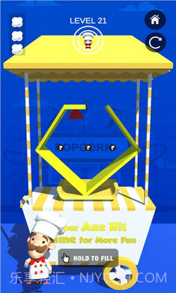 爆米花模拟器截图2