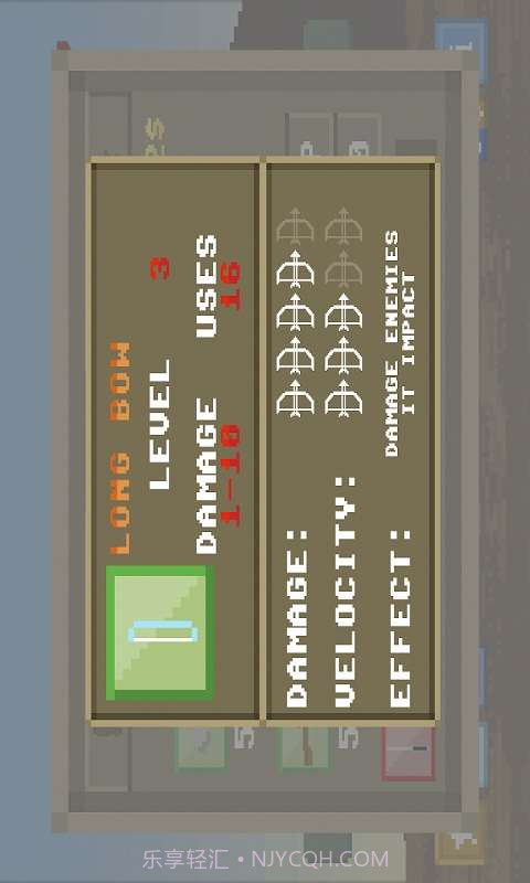 静态任务截图3 静态任务截图3