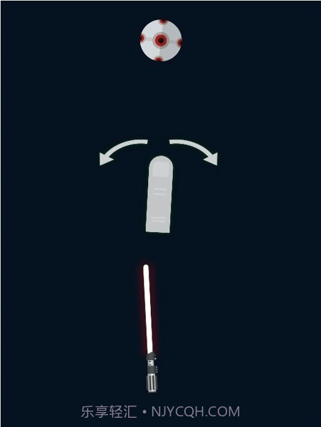 绝境激光剑截图1 绝境激光剑截图1