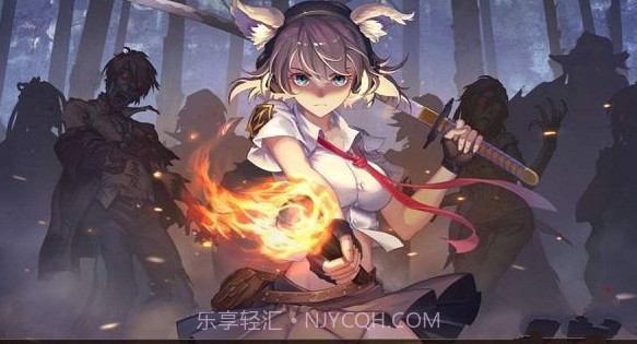 感染少女2截图1 感染少女2截图1