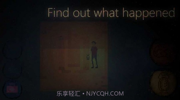 2D版警笛头截图4