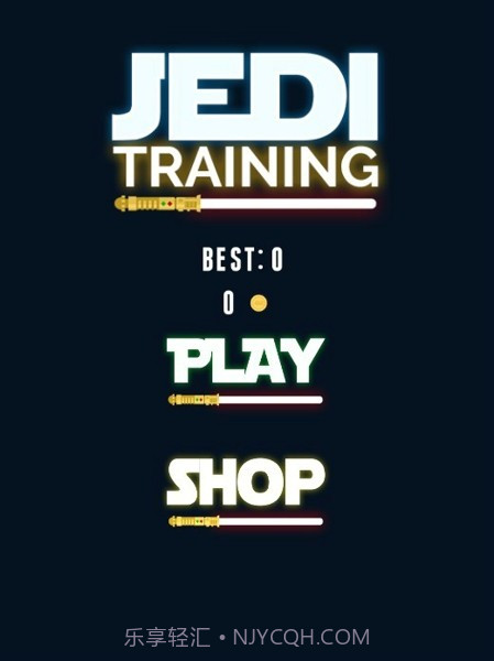 绝境激光剑截图2 绝境激光剑截图2