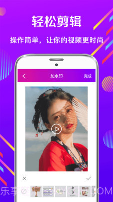 点卡视频制作软件截图4 点卡视频制作软件截图4