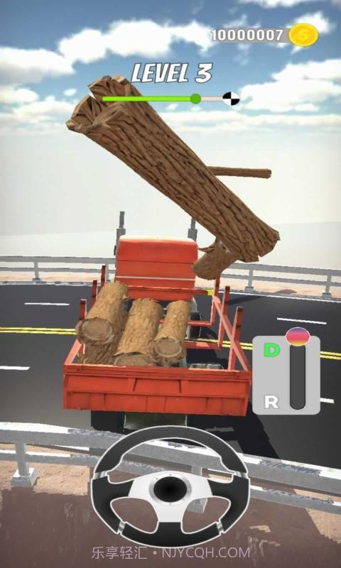 帕克卡车司机截图4