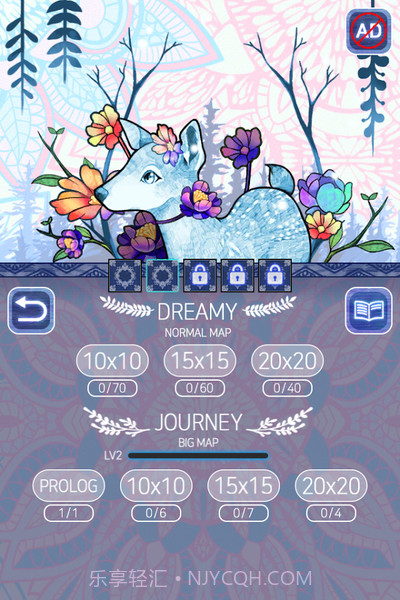 双瞳:逻辑绘图截图2 双瞳:逻辑绘图截图2