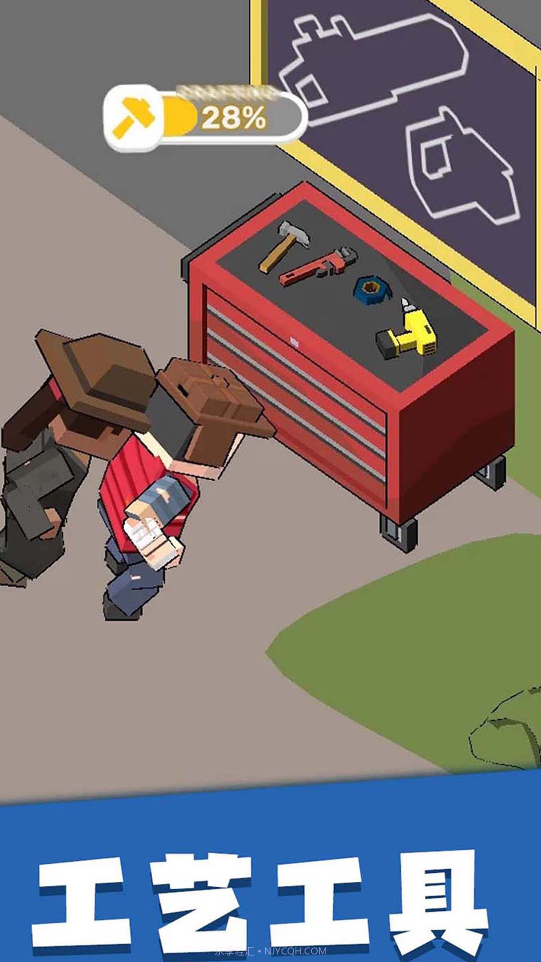 侏罗纪乐园截图3 侏罗纪乐园截图3