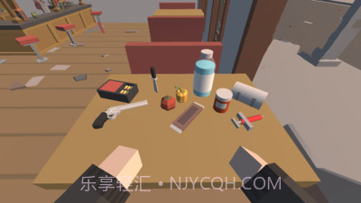 野生幸存者截图1