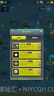 僵尸塔截图3 僵尸塔截图3