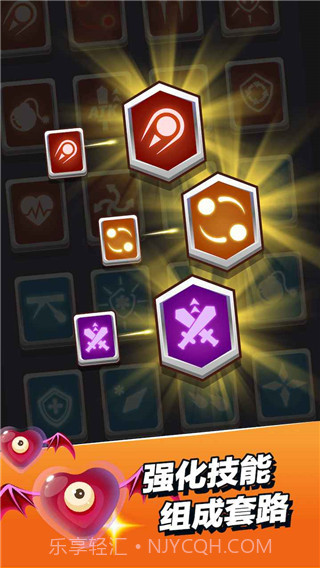 小小法师内置功能菜单截图2