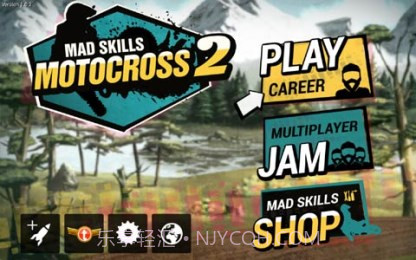 疯狂摩托车技2截图1