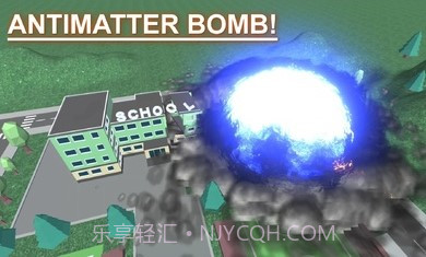 完全城市粉碎模拟器截图2 完全城市粉碎模拟器截图2