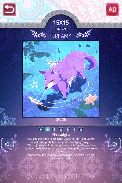 双瞳:逻辑绘图截图3 双瞳:逻辑绘图截图3