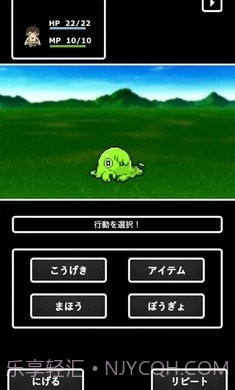 高山任务截图4 高山任务截图4