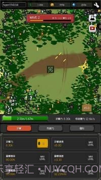 最终坦克僵尸防守截图1 最终坦克僵尸防守截图1