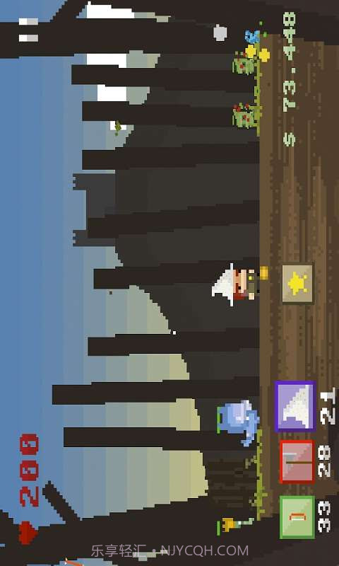 静态任务截图2 静态任务截图2