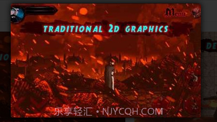 圣殿骑士2截图3 圣殿骑士2截图3