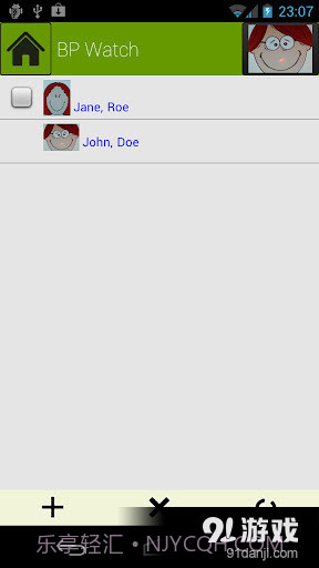 Blood Pressure截图1 Blood Pressure截图1