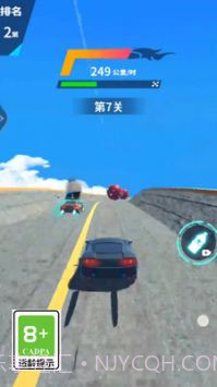 天空极速赛车截图2 天空极速赛车截图2