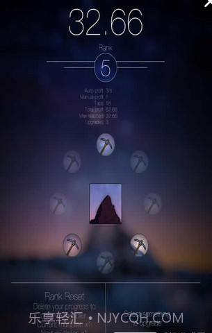 闲山矿工截图1 闲山矿工截图1