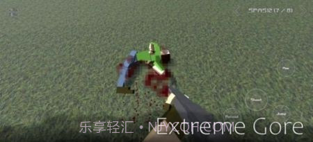 暴力沙盒2仇恨截图3 暴力沙盒2仇恨截图3