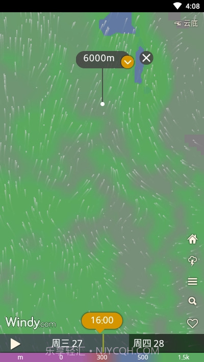 Windycom截图3 Windycom截图3