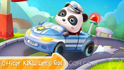 宝宝小警察截图1 宝宝小警察截图1