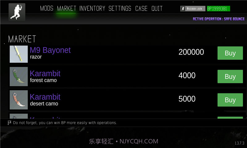 疯狂跳跃内置菜单版截图1