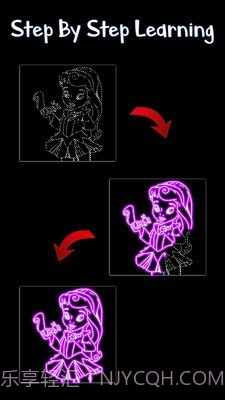 绘制夜光公主截图2 绘制夜光公主截图2