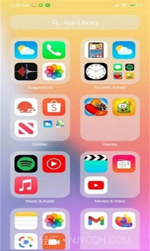 小浣熊ios15启动器免费版截图3