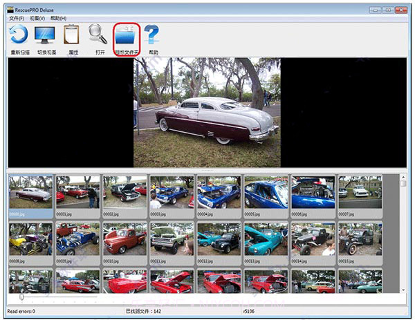 RescuePRO Deluxe Mac版 (闪迪U盘数据恢复工具)截图3