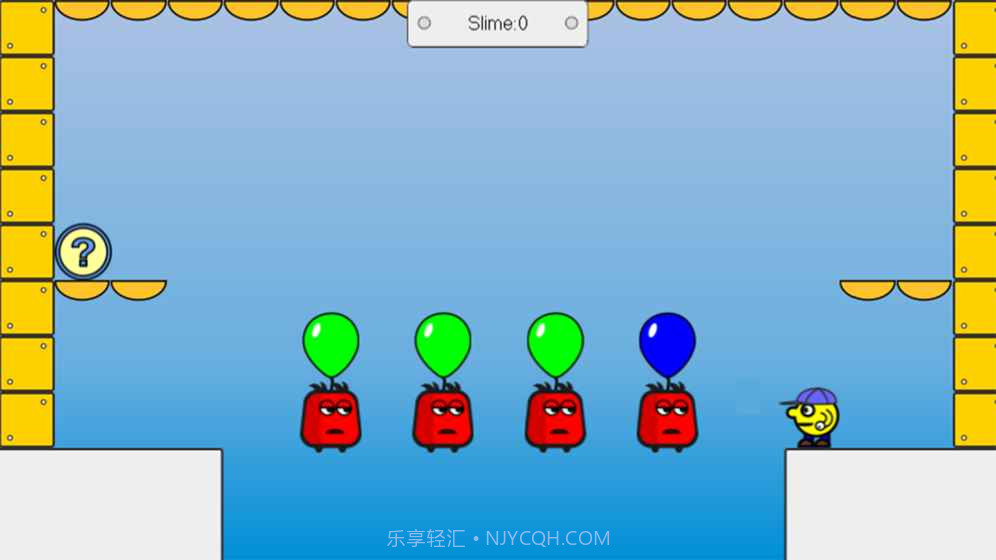 钢蛋历险记截图2 钢蛋历险记截图2