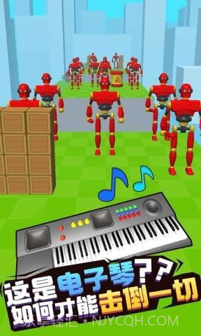 击倒一切截图5 击倒一切截图5