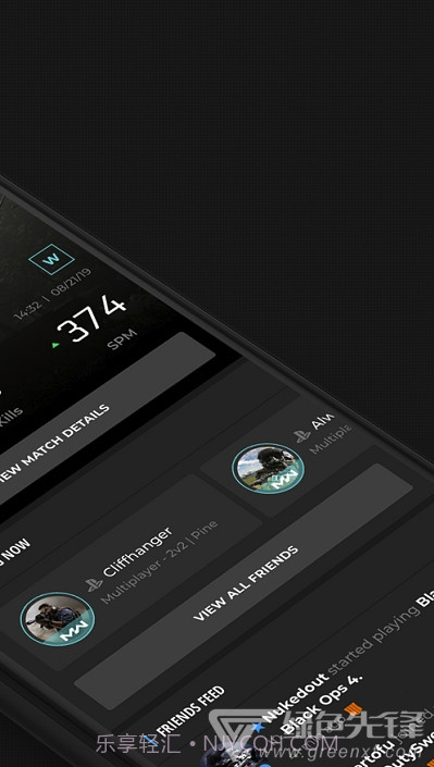 Call of Duty Companion(每一局战绩查询工具)V2.6.2 安卓免费版截图1 Call of Duty Companion(每一局战绩查询工具)V2.6.2 安卓免费版截图1