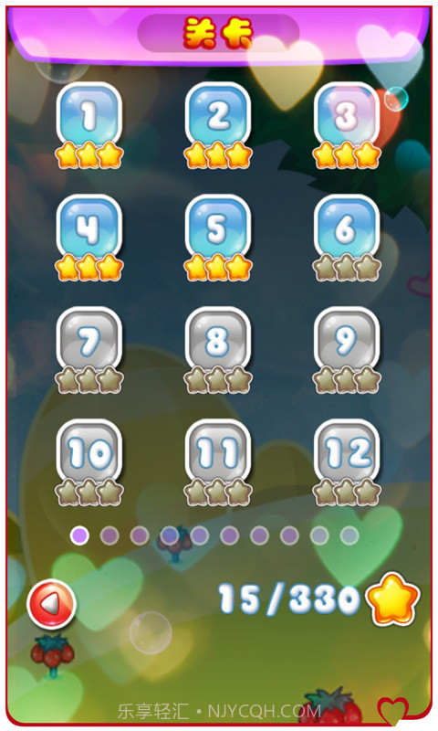 萌果出击截图5 萌果出击截图5