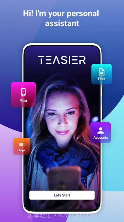 teasier人脸识别截图1