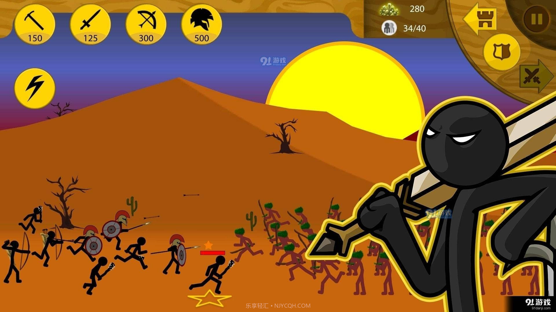 火柴人战争遗产电流皮肤截图2 火柴人战争遗产电流皮肤截图2