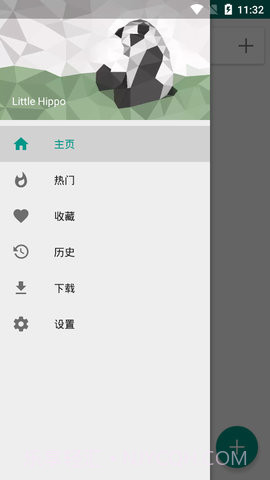 e绅士截图1 e绅士截图1