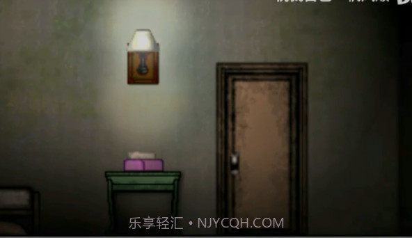 异形之馆截图1 异形之馆截图1