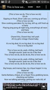 Lyric Maker截图1 Lyric Maker截图1