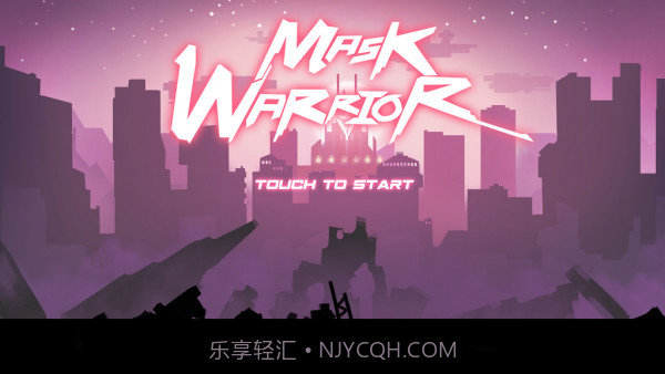 飞镖勇士截图3 飞镖勇士截图3