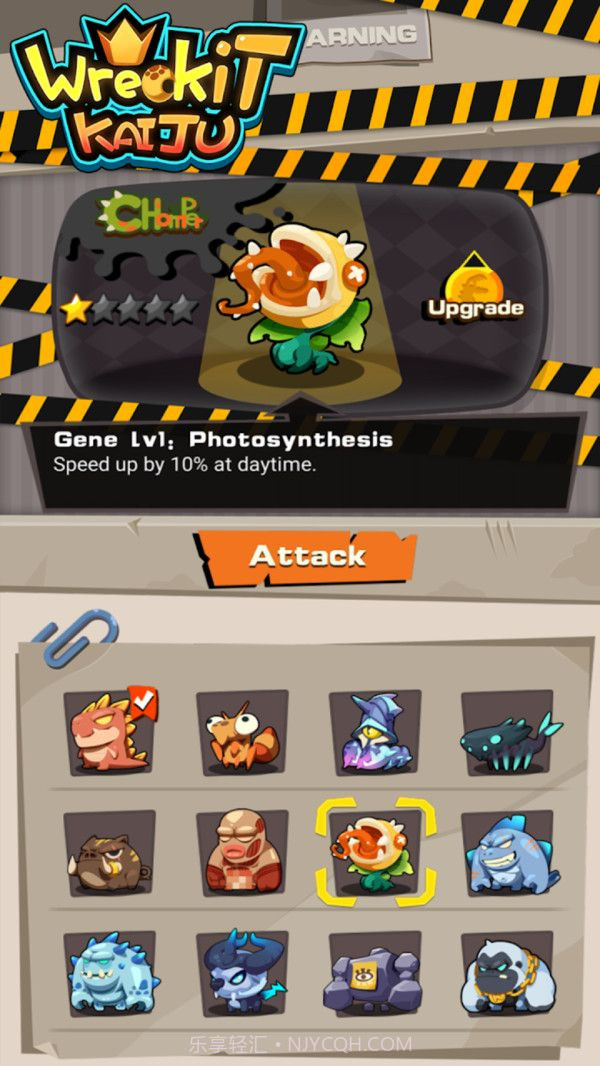 迷你世界恐龙APP截图3 迷你世界恐龙APP截图3