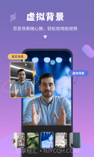说得相机ai截图3 说得相机ai截图3