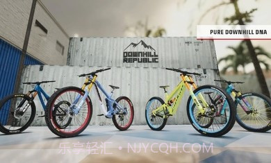 极速山地车截图1