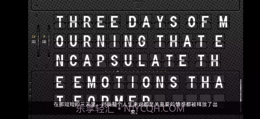 浪痕回忆密码截图1 浪痕回忆密码截图1