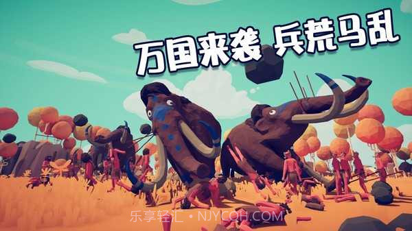 全面战争模拟器2截图3 全面战争模拟器2截图3