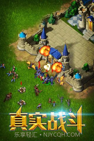 巨龙之战截图4 巨龙之战截图4