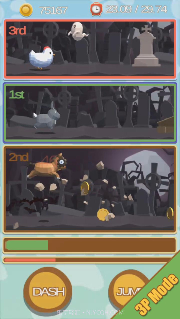 奔跑的小动物最新版截图2