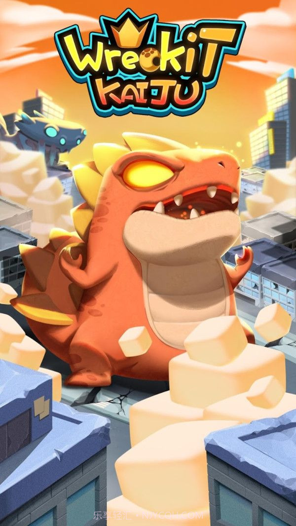 迷你世界恐龙APP截图1 迷你世界恐龙APP截图1