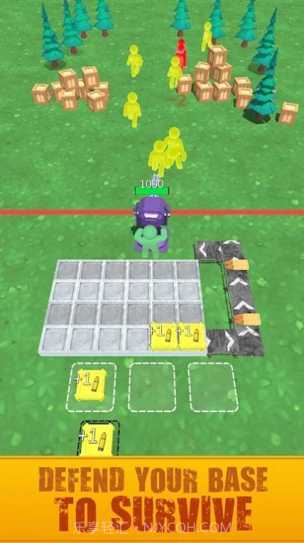 防御射手合并子弹手机版截图1 防御射手合并子弹手机版截图1