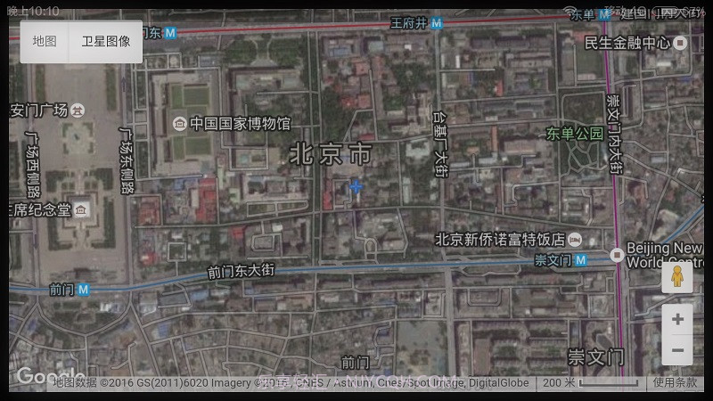 全球卫星地图截图2 全球卫星地图截图2